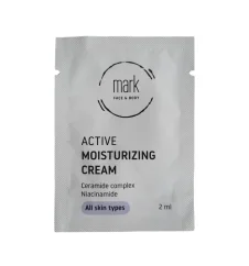 Aktivní hydratační krém pro všechny typy pleti Mark - VZOREK